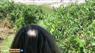 Quickie Hidden in the Bush on the Beach - Anal Outdoor