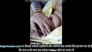 How to fuck desi Bhabhi my real story ( Punjabi audio )