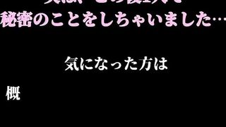 Youtubeで削除された下着着替え動画