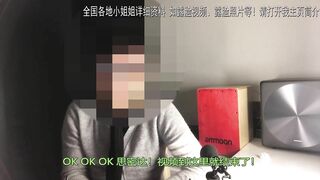 (中国粉丝专享）会喷水的25岁极品一线天欣欣！水哗哗的！谁能受得了啊！