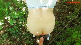 long labia, meaty pussy outdoors, public quickie in park