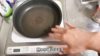 I peeed on a hot frying pan. [ASMR] [Japanese boy] [Healing sound]