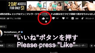 素人大学生の寸止め手コキ責め♡ いやらしい言葉を囁かれながら、高速でシゴかれ悶えるM男