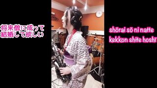 【Marunouchi Sadistic/Ringo Sheena】I sang and played ????【丸の内サディスティック／椎名林檎】