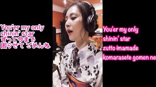 【You'er My Only Shinin' Star／Miho Nakayama】I sang and played ????【You'er My Only Shinin' Star／中山美穂】