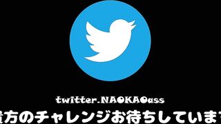 【手コキチャレンジ５・６・７本目！東京出張編】神業手コキで射！射！！射！！！連続秒イキでKAO様圧勝の笑み！