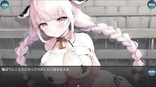 hentai game 奴隷少女ル