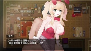 H Game 魔王討伐か