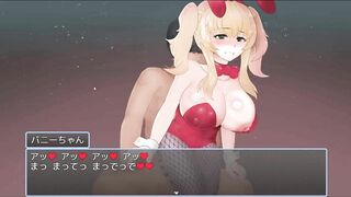 H Game 魔王討伐か