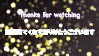 ⭐︎40代･素人･個人撮影⭐︎熟女のE〜Fサイズのおっぱいオイルマッサージ　感度良好なおっぱいです♡