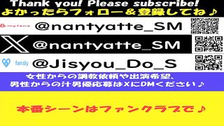 【ふくよか】【電マ攻め】セフレの自宅で撮った電マ攻めシーン【撮影日：2023年8月11日】（ファイルNo.【41】- (07)）