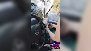 I fuck my van hitch ball and shifter, squirt and anal