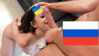 ukrainian nationplay